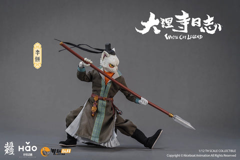 Nottaa Collection Dali Temple Diary Li Bing Cat Lord Deluxe Version 1/12 Scale