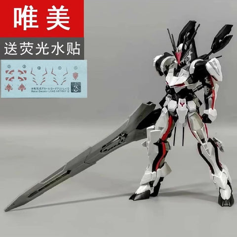 Weimei HG Emperor Heresy Emperor Cloak Restoration Version Model Kit 1/144 Scale