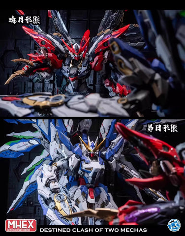 Minerva Hobby SA04 MHEX Head Master Void Vajra Model Kit 1/100 Scale