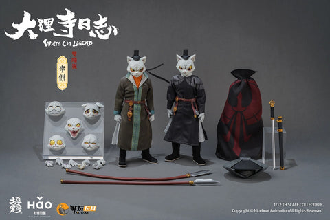 Nottaa Collection Dali Temple Diary Li Bing Cat Lord Deluxe Version 1/12 Scale