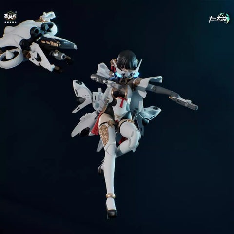 Cang-Toys Twelve Wars Seventh Sunday Anger Samael Model Kit 1/12 SCale 16cm / 6.30"