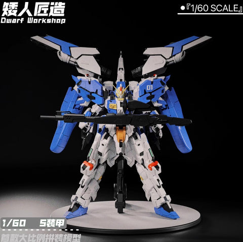 【Pre-Order】 Dwarf Workshop S0011 S-0011 EX-S Armor Model Kit 1/60 Scale