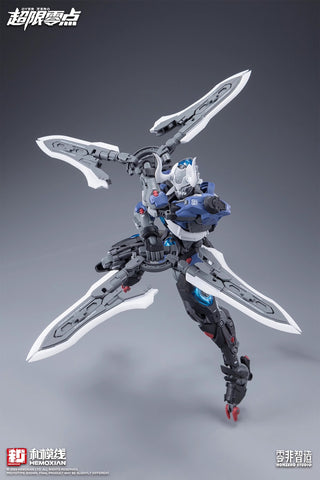 Hemoxian NBD009 NBD-009 Over Zero Lone Shadow Single Unit Version Model Kit 1/10 Scale 19cm / 7.48''