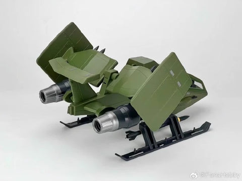 FansHobby VE-01 Air Eagle 1/12 Scale