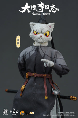 Nottaa Collection Dali Temple Diary Li Bing Cat Lord Deluxe Version 1/12 Scale