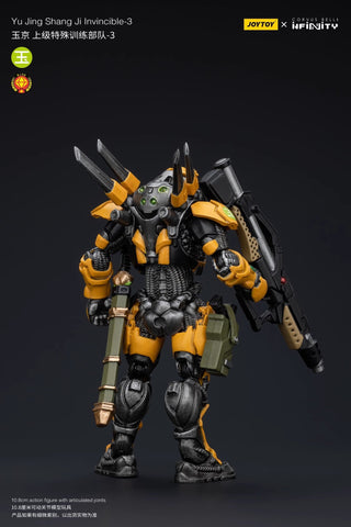 JoyToy JT5925 Infinity Yu Jing shang Ji lnvincible-3 1/18 Scale 10.8cm / 4.25"