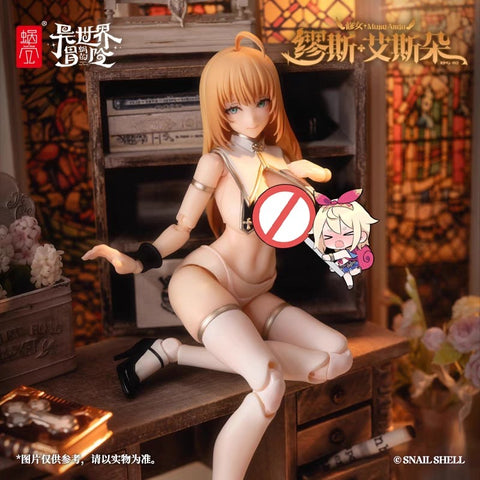 Snail Shell RPG-02 Muse Asdo 1/12 Scale 15.5cm / 6.10"