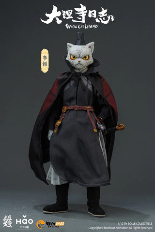 Nottaa Collection Dali Temple Diary Li Bing Cat Lord Deluxe Version 1/12 Scale