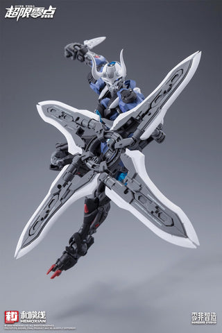 Hemoxian NBD009 NBD-009 Over Zero Lone Shadow Single Unit Version Model Kit 1/10 Scale 19cm / 7.48''