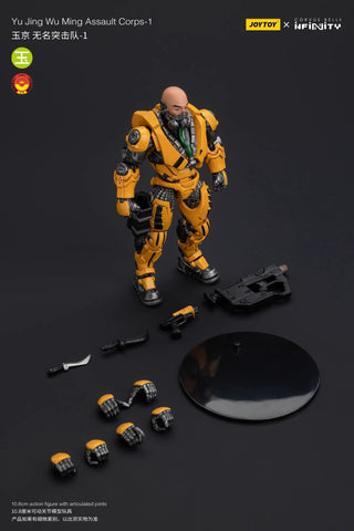 JoyToy Source  Infinity Yu Jing Wu Ming Assault Corps 1 1/18 Scale 10.8 x 3.4 cm / 4.25 x 1.34''