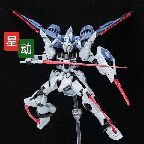 XingDong MoXing ZGMF-X19A Justice Gundam Deactive Mode Model Kit 1/144 Scale