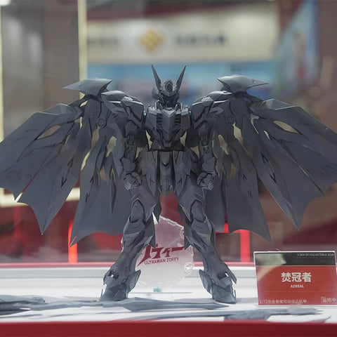 【Pre-Order】CangDao Model Crown Burner