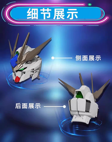 【Pre-Order】Wuji Workshop Einta Head Sculpt for Sky Defender Model Kit Version