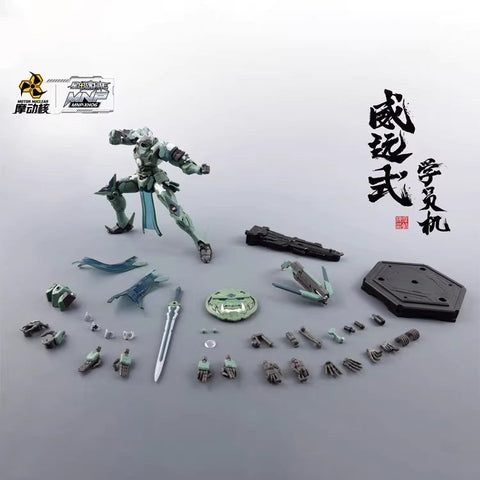 Motor Nuclear MNPXH06 MNP-XH06 Wei Yuan Style Trainee Mecha Model Kit