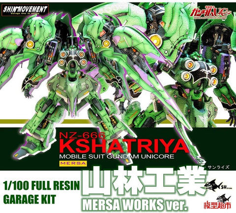 SH Studio NZ-666 Kshatriya Garage Kit 2.0 Version 1/100 Scale