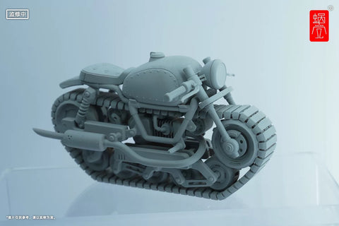 【Pre-Order】Snail Shell Single Caterpillar All Terrain Motorcycle 1/12 Scale