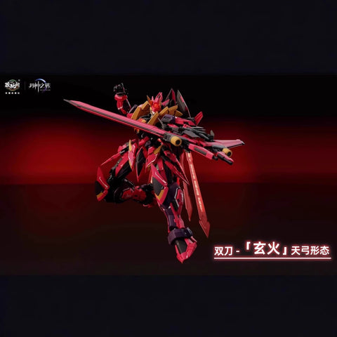 Cang-Toys Gms001 Gms-001 War of The God Sector H 2070 Yan Di Zhuxiang Deluxe Version Model Kit  1/100 Scale