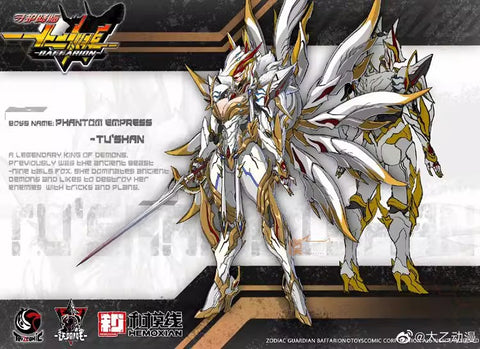【Pre-Order】 Hemoxian & ToysComic Zodiac Guardian Baffarion Phantam Empress Tushan