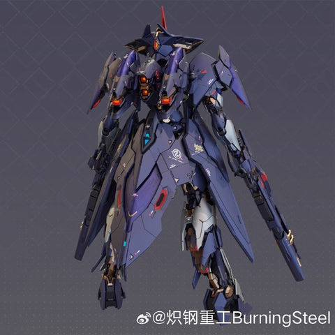 【Pre-Order】Burning Steel Heavy Industry DPH01 DP-H01 DP Escort Agency Ling Yao Model Kit