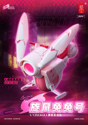 Snail Shell Cyclone Bunny & Gear Set 1/12 Scale 10cm / 3.94"