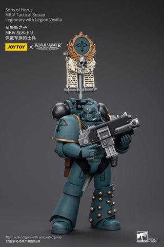 JoyToy Source Warhammer The Horus Heresy Sons of Horus MKIV Tactical Squad Legionary with Legion Vexilla1/18 Scale 12cm / 4.72"