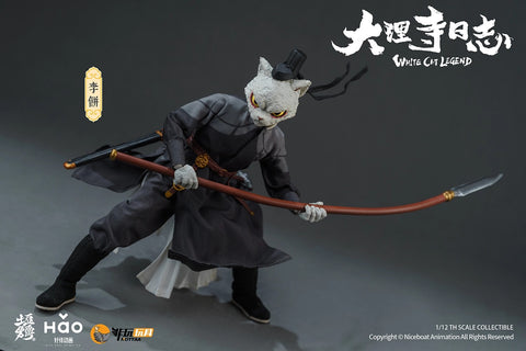 Nottaa Collection Dali Temple Diary Li Bing Cat Lord Deluxe Version 1/12 Scale