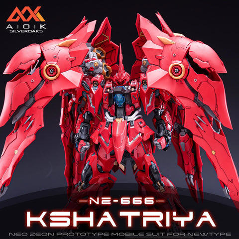 【Incoming】AOK Model Garage Kit for In Era Lizard Pre-painted Version 1/100 Scale