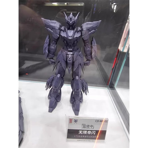 【Pre-Order】CangDao Model Unlimited Emperor Flash