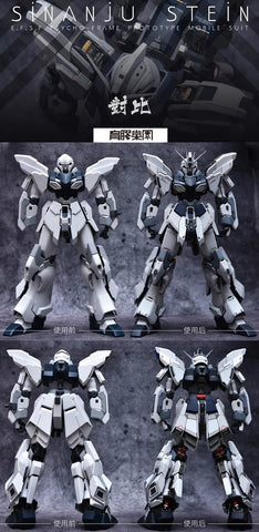 YuJiao Land Upgrade Garage Kit for MG MSN-00100 Hyaku Shiki Gundam 2.0 Version 1/100 Scale