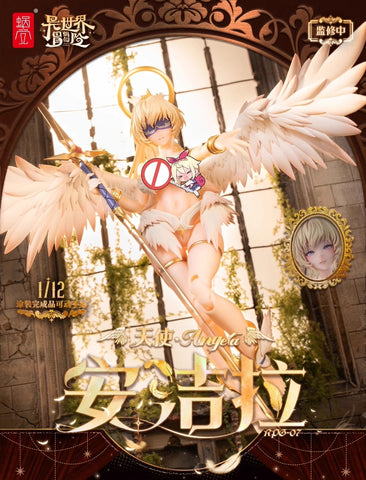 【Pre-Order】 Snail Shell RPG-07 Angela & Accessory Kit Full Set 1/12 Scale 15.5cm / 6.1''