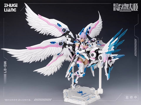 MS General MG-07 Zhuge Liang Model Kit 1/10 Scale