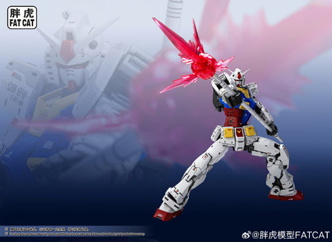 Fat Cat Yuanzu Model Kit 1/100 Scale