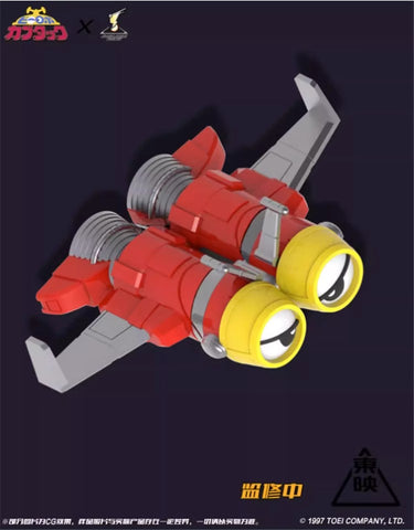 Flash Point B-Robo Kabutack B-Robots No.3 Tobimasky 12cm / 4.72"