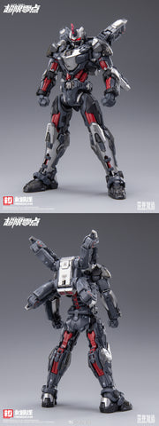 【Pre-Order】Hemoxian UTX6030 UTX-6030 Over Zero Series Tastier Model Kit 19cm / 7.48"