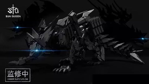 【Pre-Order】Sun Queen Mechanical Beast Scavenger Model Kit