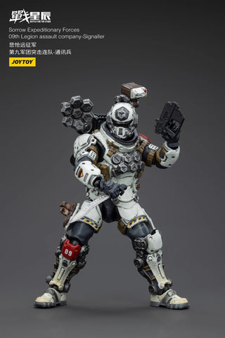 JoyToy Source Battle For The Stars Sorrow Expeditionary Forces 09th Legion Assault Company-Signaller 1/18 Scale 10.7cm / 4.21''