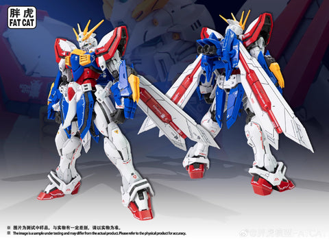 Fat Cat  002 Scaled-Up Series Ah Shen Model Kit 1/100 Scale