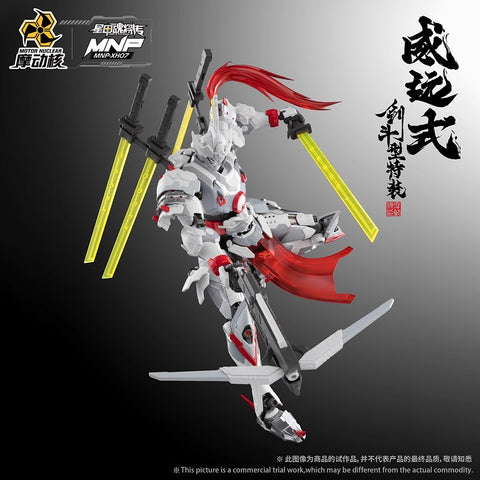 Motor Nuclear MNPXH07 MNP-XH07 Wei Yuan Style Sword Fighting Version Model Kit