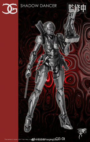 【Pre-Order】Lingjiang Cool Girl CG01 CG-01 Shadow Dancer 19cm / 7.48"