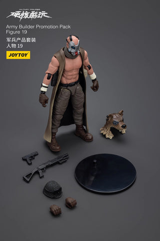 JoyToy Source Hardcore Coldplay Army Builder Promotion Pack Figure 19 1/18 Scale