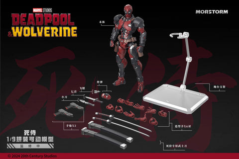 Morstorm Deadpool & Wolverine Deadpool 1/9 Scale 20.5cm / 8.07''