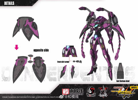 【Pre-Order】Hemoxian & ToysComic Zodiac Guardian Baffarion Danserpentes Snake