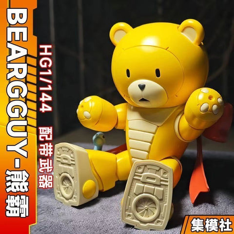 JMS Gundam Creator Series Beargguy III Model Kit HG 1/144 Scale