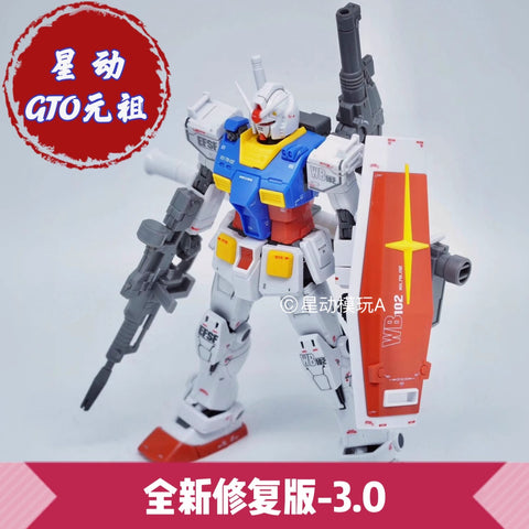 XingDong MoXing HG RX-78-2 Gundam The Origin Version Model Kit 1/144 Scale