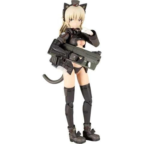 Kotobukiya Frame Arms Girl Series Shimada Humikane Art Works II Arsia Model Kit 16cm / 6.30"