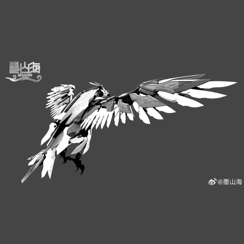 【Pre-Order】Moshanhai Shan Hai Jing Mythical Creatures Series Kunpeng of The Nine Heavens Model Kit