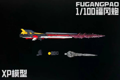 XP Model Weapon Upgrade Kit for Nu Gundam 1/100 Scale
