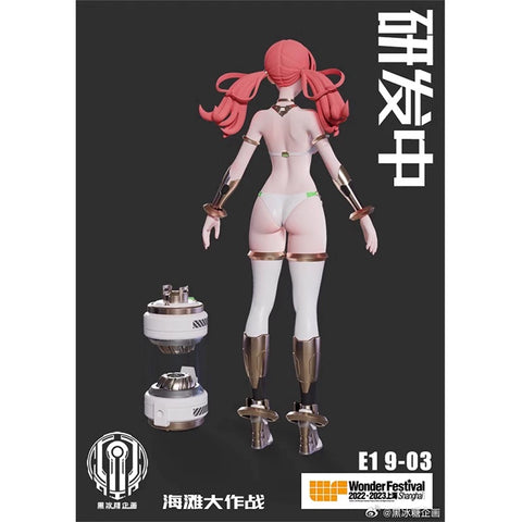 【Pre-Order】Dark Rock Candy  Beach Operation Bikini Girl No.2 14.5cm / 5.71"