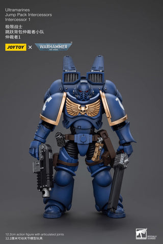 JoyToy Source Warhammer 40K Ultramarines Jump Pack Intercessors Intercessor 1 1/18 Scale 12.2cm / 4.80"