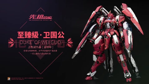 MoShow MCT-AP04 MCTAP04 Progenitor Effect Wei Guogong Mecha 04